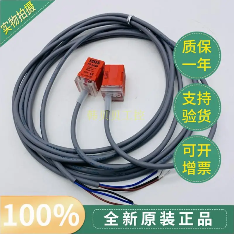 

5pcs FOTEK new Proximity PS-05NB NC