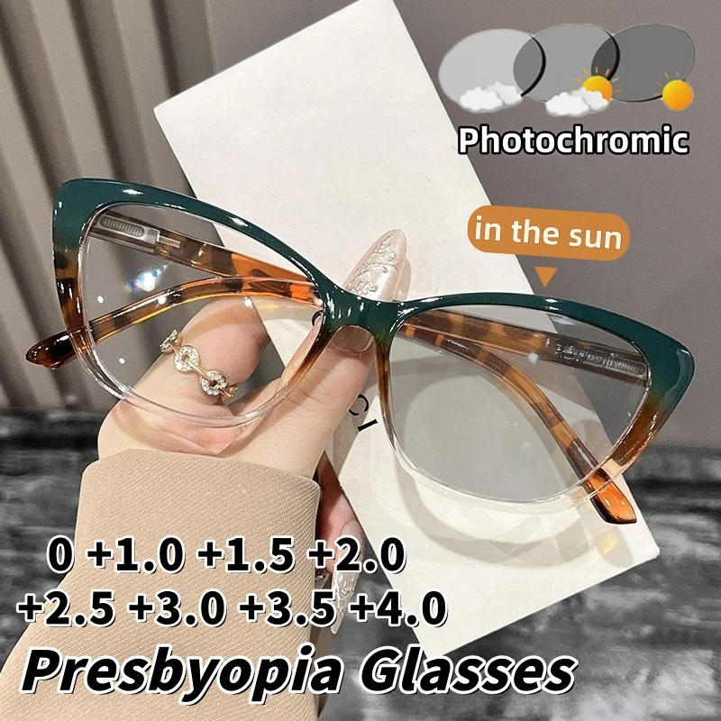 

New Fashionable Cat-Eye Photochromic Anti-Blue Light Presbyopia Eyewear High-Definition Ultra-Light Reading Glasses Unisex