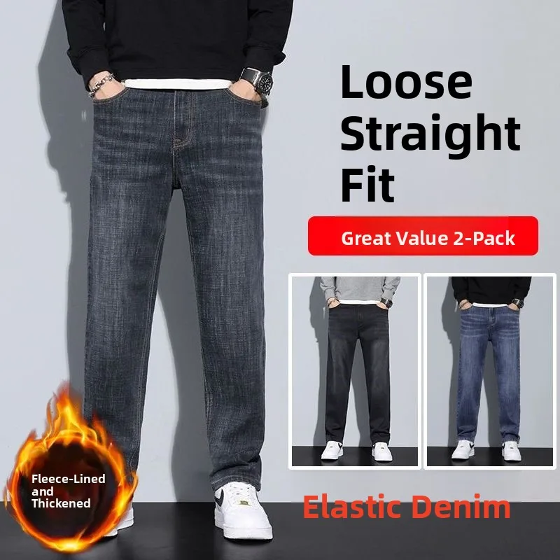 Thiened Fce Warm Me…