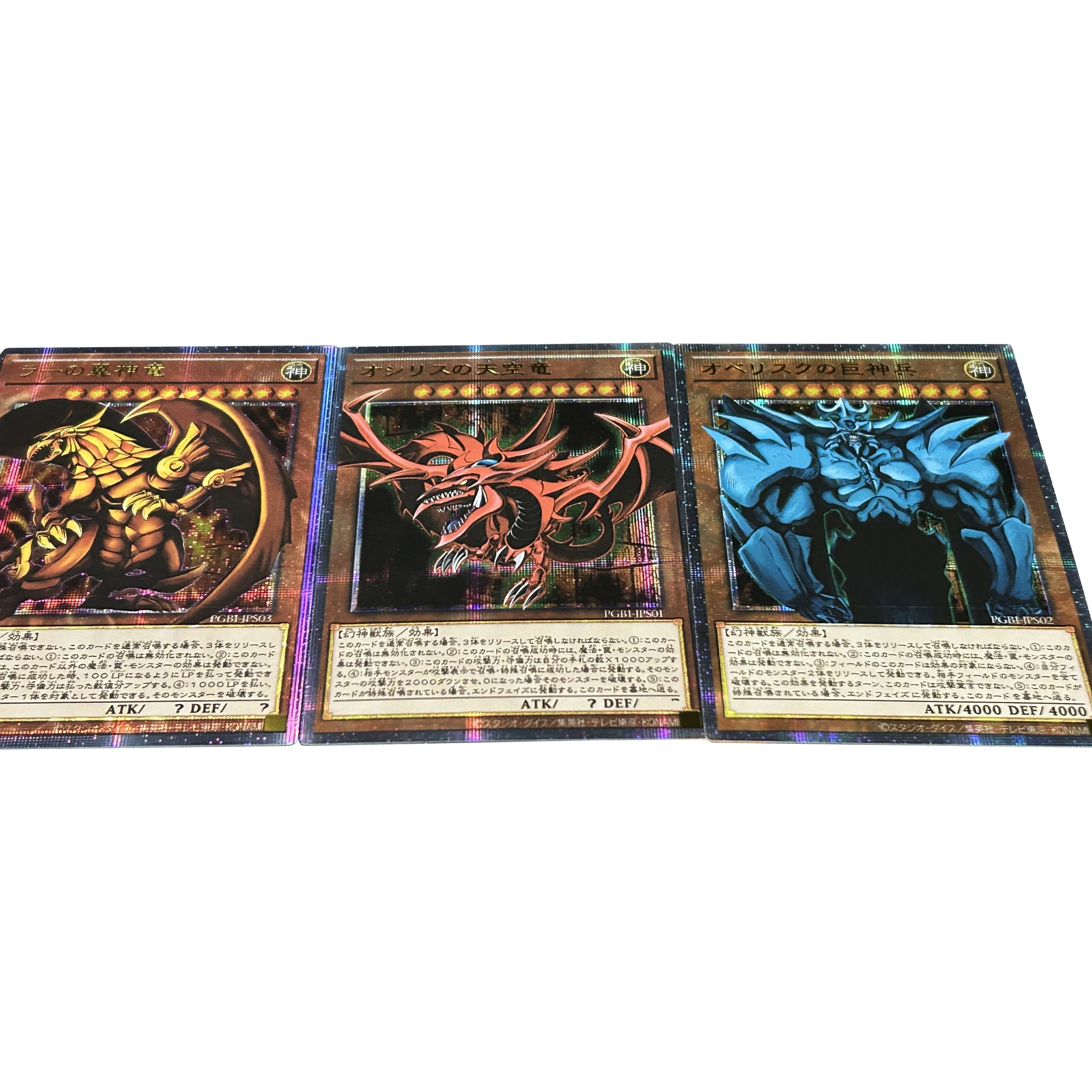 3Pcs/set Yu-Gi-Oh! Egyptian God Flash Card Slifer the Sky Dragon Obelisk the Tormentor Diy Gift Toy Game Anime Collection Cards