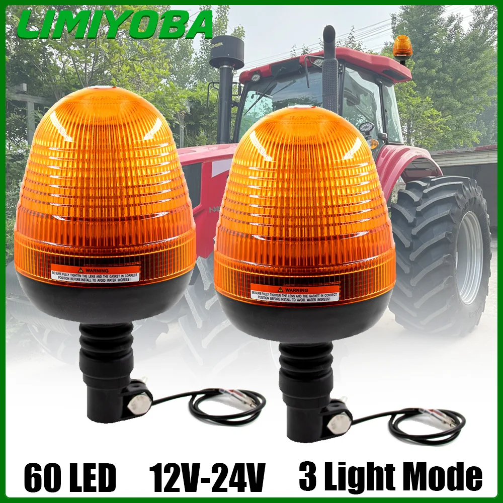 

2PCS 12V-24V 60 LED Amber Tractor Forklift Flashing Warning Agricultural machinery light Strobe Lights Beacon Truck Signal Lamp