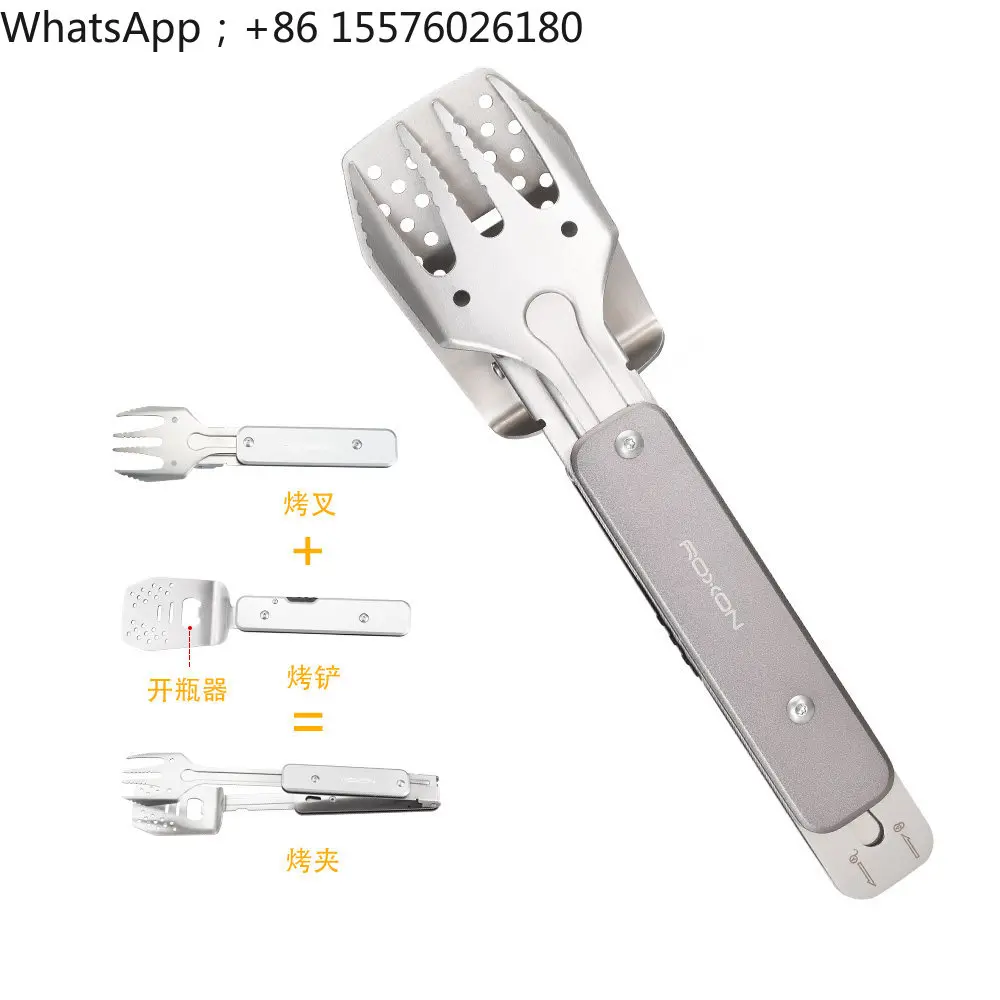 S602 Multifunctional Tableware All-in-one Outdoor Camping Barbecue Clip Stainless Steel Four-in-one Tableware