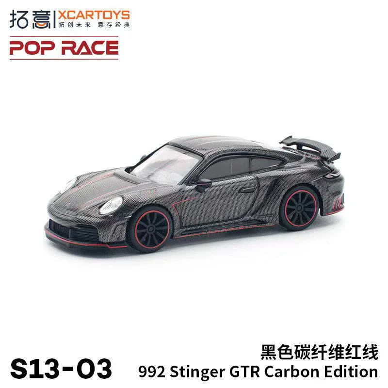 POPRACE Tuoyi 1/64 Porsche 992 GTR Supercar Coleção Ornamento Edição de Fibra de Carbono Modelo de Liga de Corrida