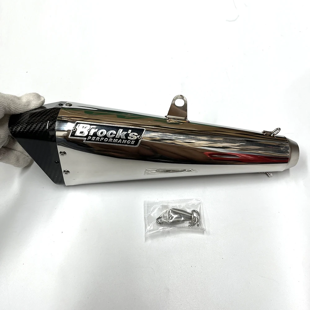 Für s1000rr GSX1300R cbr1000rr R1 Universal-Motorradauspuffanlage Brock Color Cover Fluchtschalldämpfer mit DB Killer