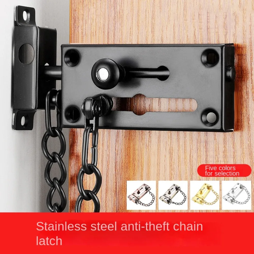 New Stainless Steel Door Lock Insurance Safety Hardware Anti-theft Chain Durable Thickened Door Bolts Doors Windows