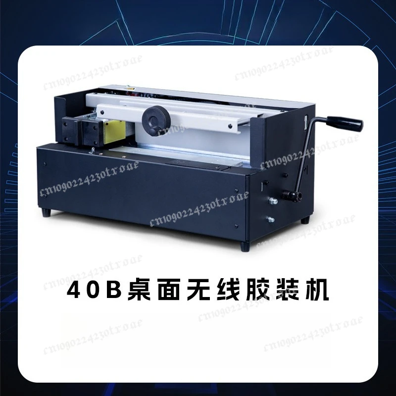 40B Hot Melt Adhesive Desktop Wireless Adhesive Binding Machine 220v Hot Melt Binding Machine Office Tender Cover Back File