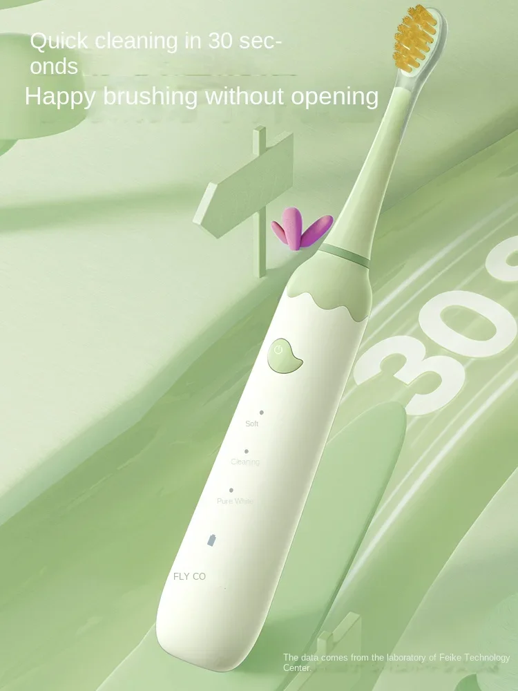 Fly co  electric toothbrush 4-6-9-12-year-old baby soft hair automatic charging sonic toothbrush.