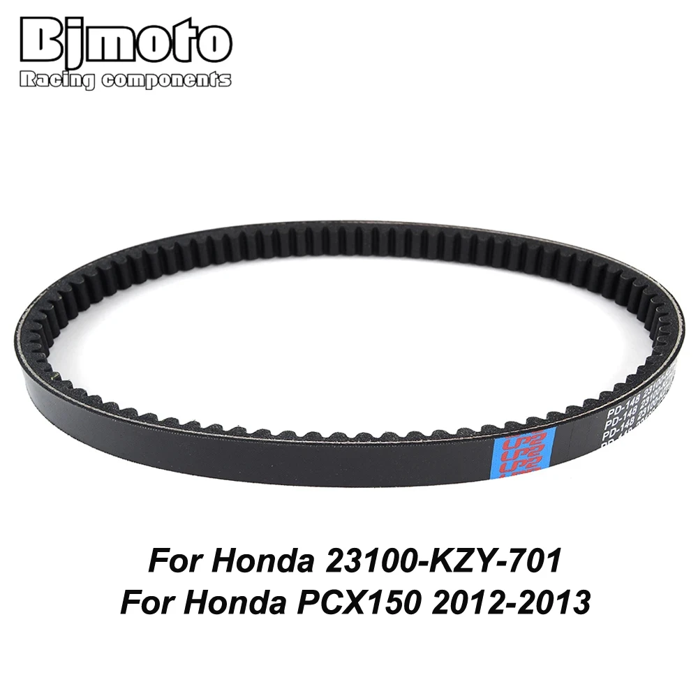 

For Honda PCX150 PCX 150 2012-2013 Drive Clutch Belt 23100-KZY-701 23100KZY701 DRIVE BELT