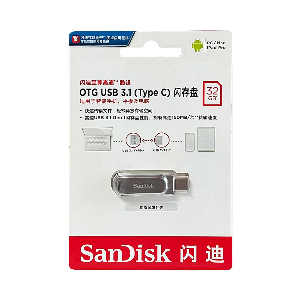 SanDisk SDDDC4 Ultra Dual Drive Luxe USB Type-C Flash Drive 32GB 64GB 128GB 256GB 512GB Metal OTG USB3.2 Gen 1 U Disk لأجهزة الكمبيوتر/Mac