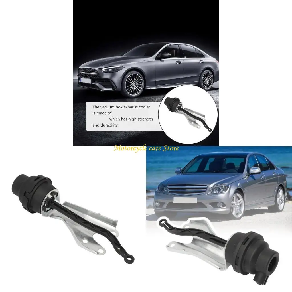 

U75F Автомобильный аксессуар для W166 W176 W204 W212 вакуумная коробка выхлопных охладителей 6511410369 A6511410369 Заменная