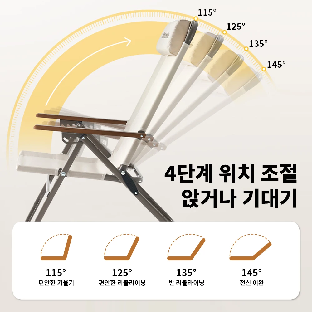 Thumbnail 3 - #11 Best Camping Chairs to Buy In 2026