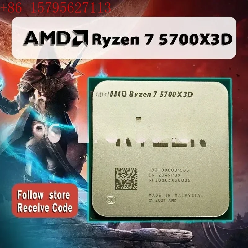جديد AMD Ryzen 7 5700X3D R7 5700X3D 3.0 جيجا هرتز 8-Core 16-Thread معالج وحدة المعالجة المركزية 7NM L3 = 96M 100-000001503 المقبس AM4 لا مروحة #1