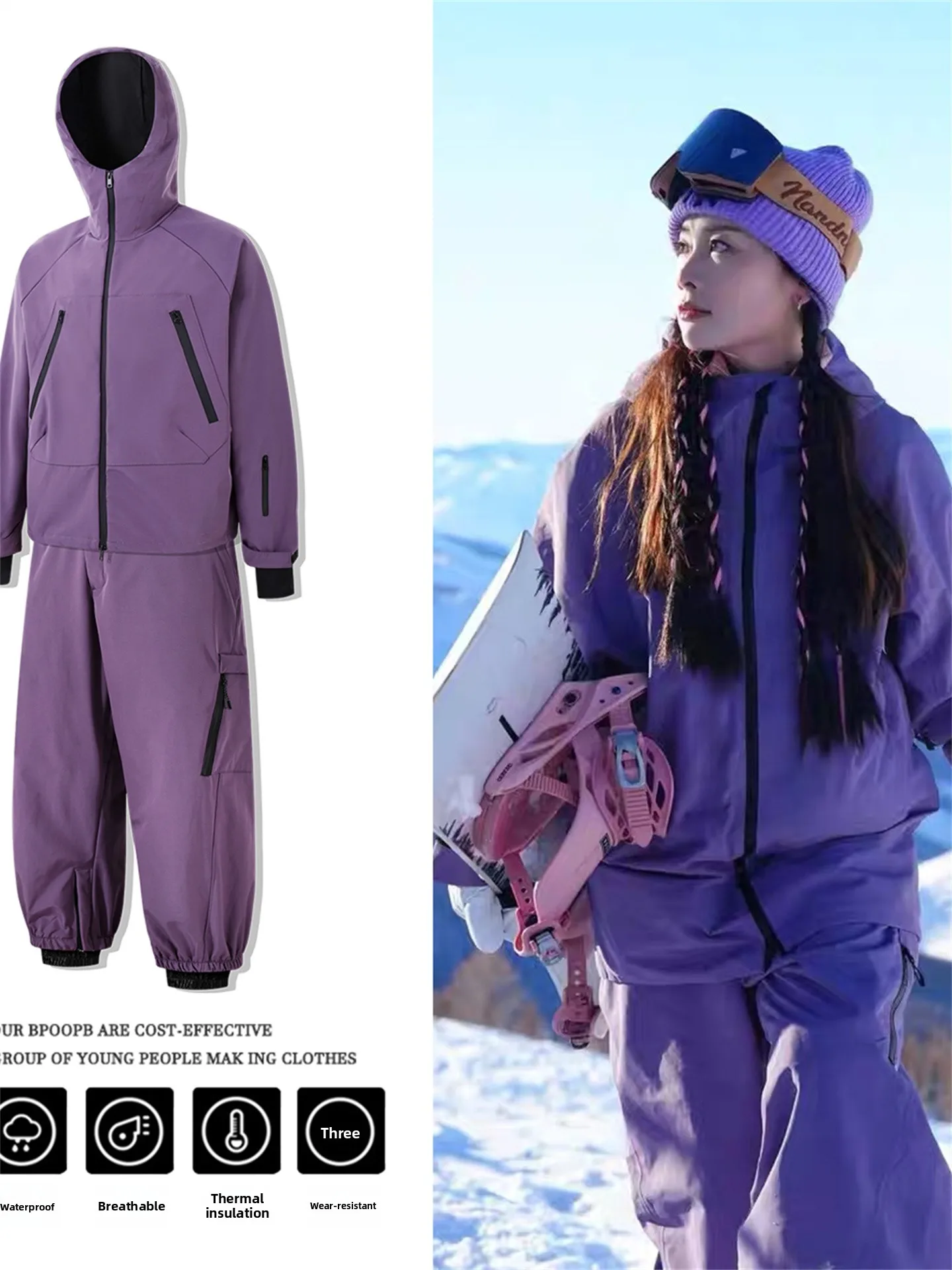 

Зимний комплект для сноуборда: профессиональные брюки и куртка для мужчин и женщин, ветрозащитные, водонепроницаемые, теплые, повседневные, спортивные