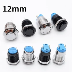 12mm Metal Push Button Switch Black Silver On Off NO LED Press Button Momentary Locking Car Computer Horn Flat High Head 1NO