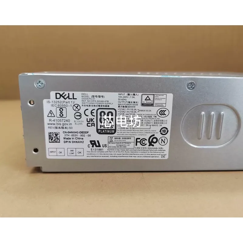 New 500W Power Supply for Dell D500EPS-01