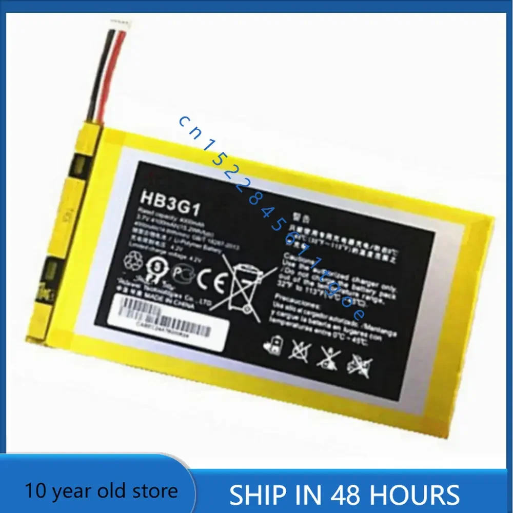 HB3G1 аккумулятор 4100 мА · ч для Huawei Mediapad, 7 S7-301W S7-301U S7-931 S7-601U / C/W, аккумуляторы для мобильных телефонов