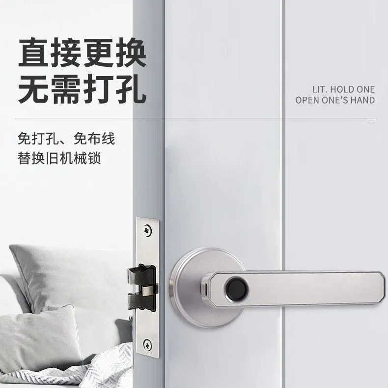 Remote Control Smart Fingerprint  Latch Lock with Key for Indoor Wooden Door Used Key 130 Groups USB Emergency Unlock