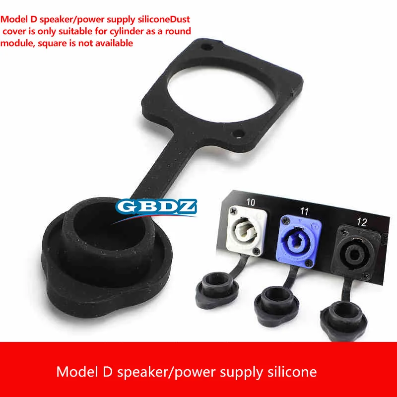 Rj45 Type D Seat Dust Proof Rubber Cover For 86 Panel Jumper Board Blind Plate Filling Dust Plate Blank Baffle Filling Module ﻿