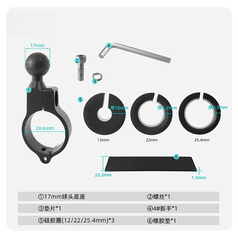 Motorcycle Handlebar Mount Base, 17mm Ball Head, Round Tube Installation Bracket for Phone Holderne Holder