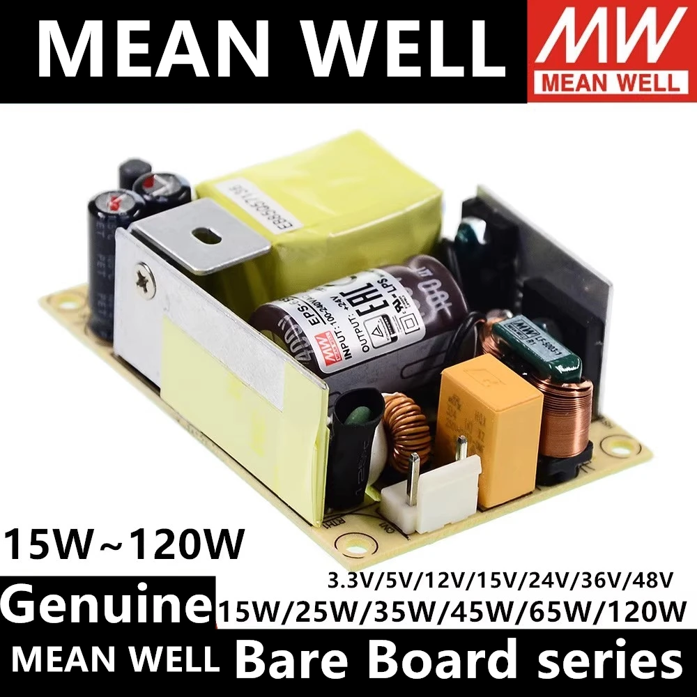 Задний корпус для печатной платы