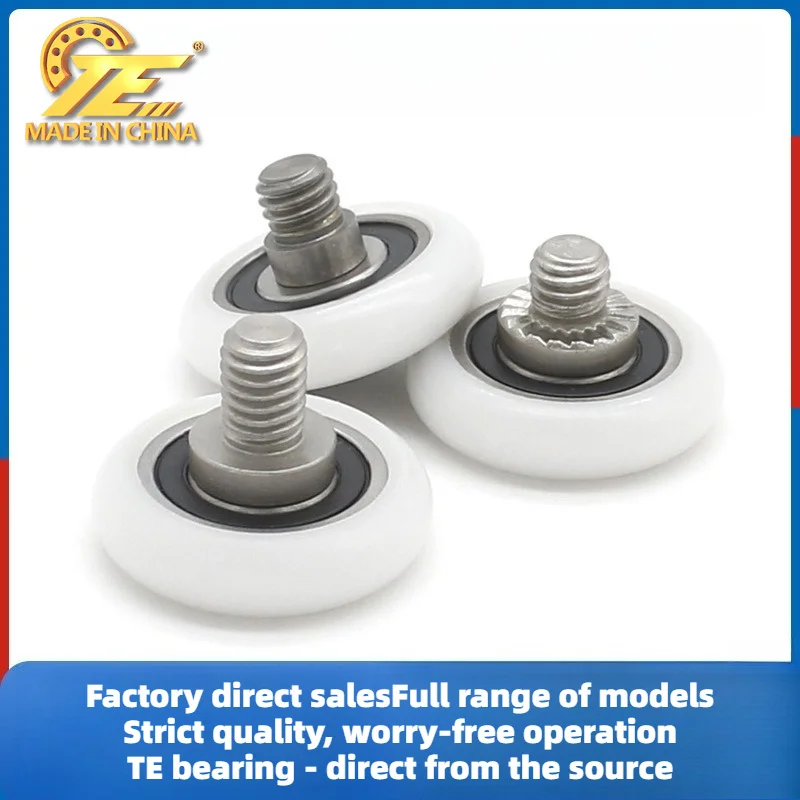 Bearing pulley with M6 screw-coated POM plastic small wheel for door and window drawer push-pull wheel