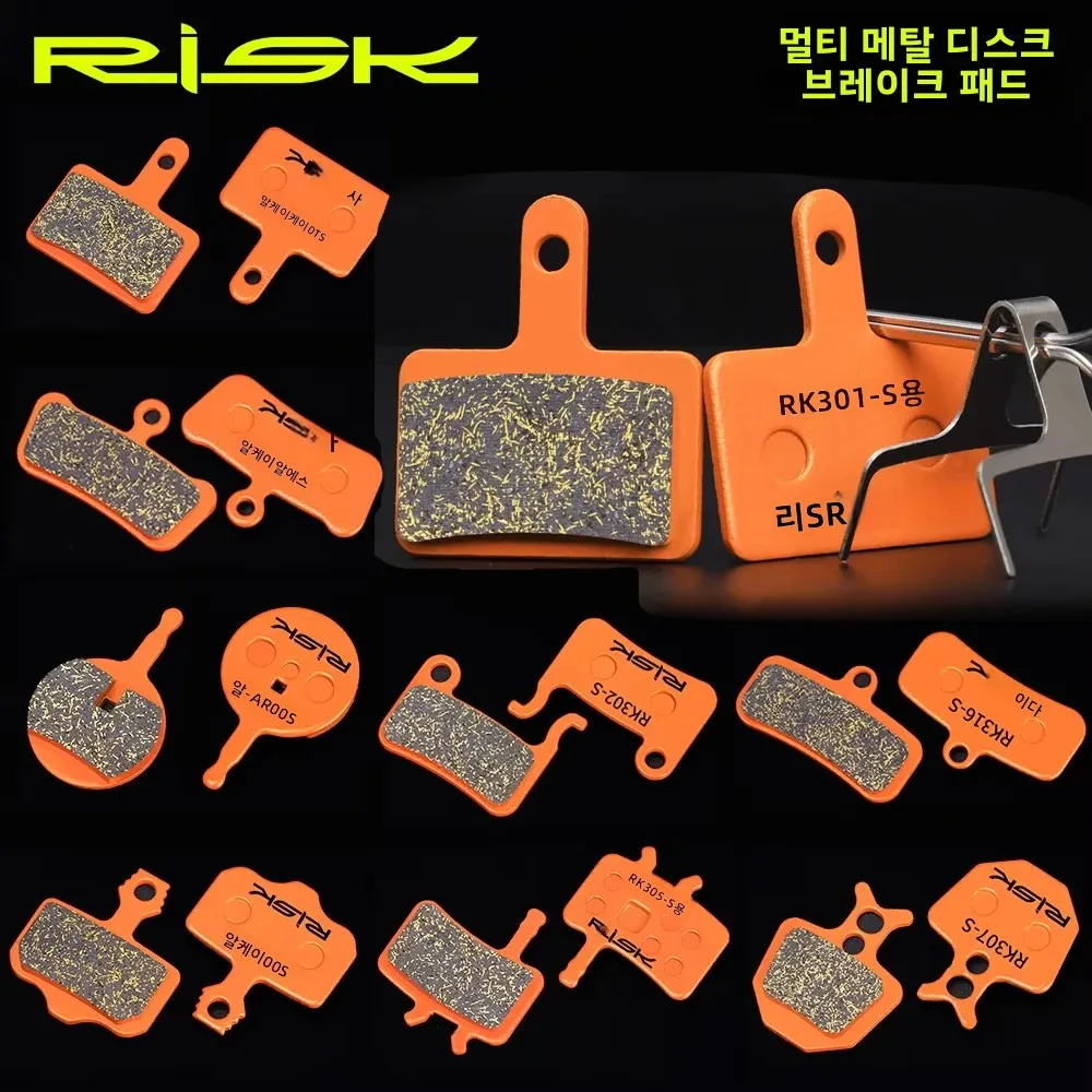 RISK Bicycle Multi-Metal Brake Pads for M445 M355 M395 M8000 XT XTR BB5 MTB Mountain Road Bikes Copper Fiber Resin Organic