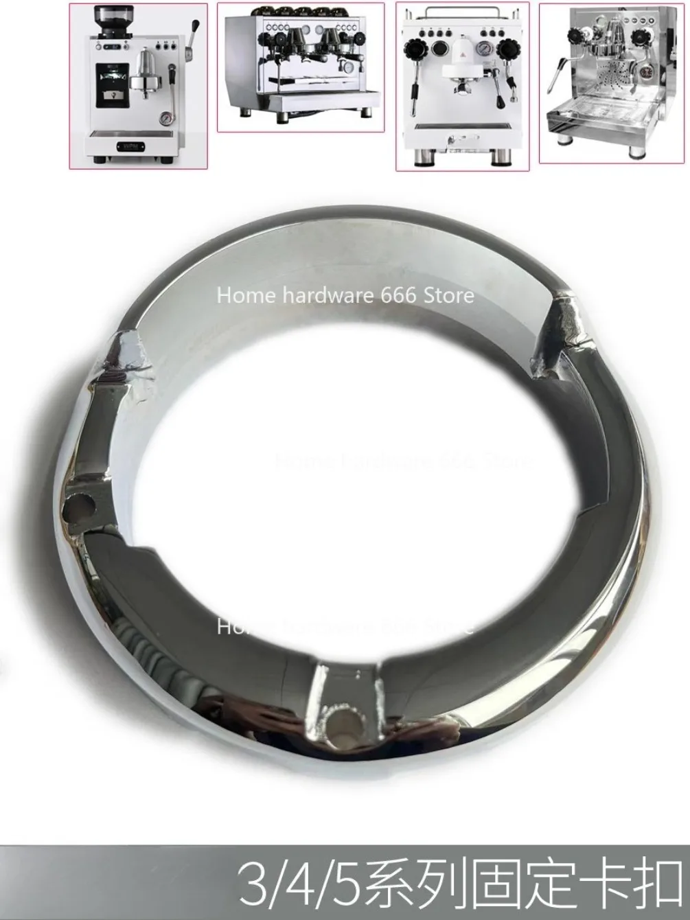 310/410/510 Coffee Machine Brewing Extraction Head Handle Outer Ring Holder Buckle Lock Accessories