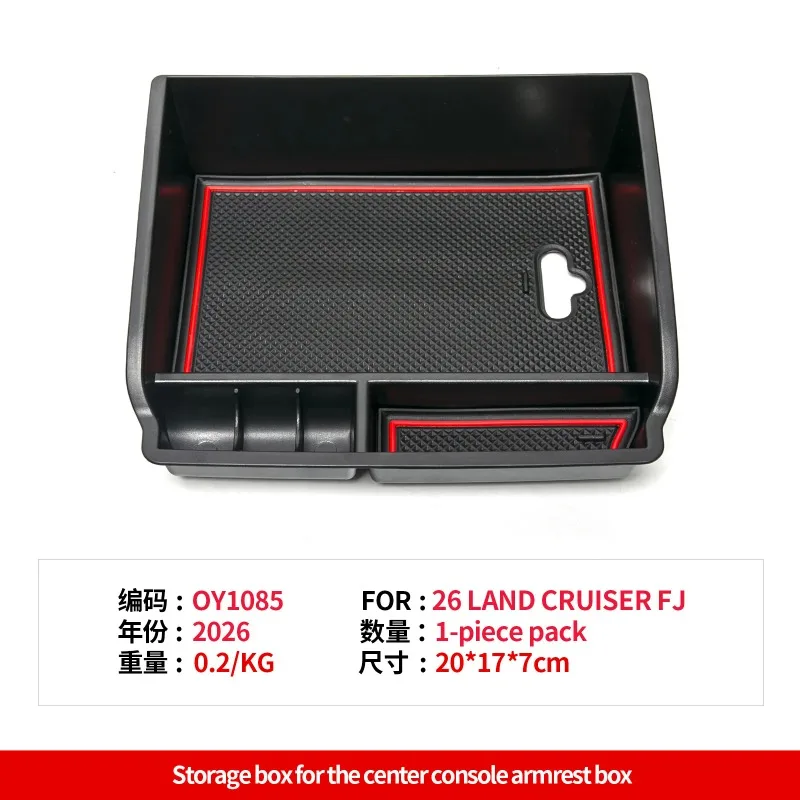 For Toyota Land Cruiser FJ 2026 Car Center Console Armrest Storage Box Insert Tray Divider Car Interior Modified Accessories detail image 6