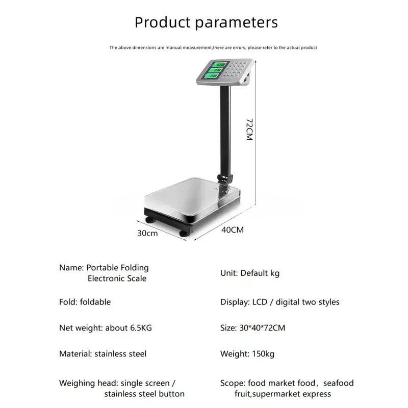 Commercial 150Kg Electronic 100Kg Folding Scale Stainless Steel Material Waterproof