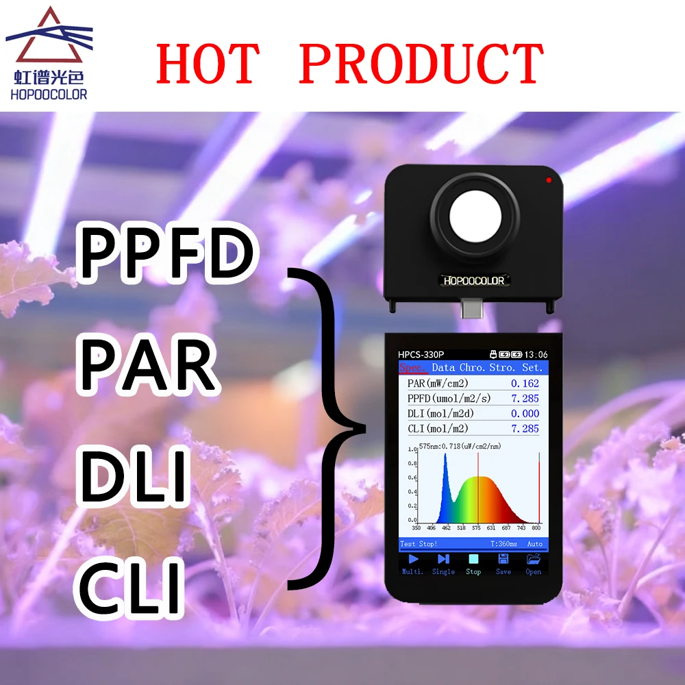 HOPOOCOLOR HPCS-330P Ручной спектрометр люкс par ppfd метр