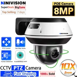 4K 8MP Dome POE PTZ IP Kamera 10X Optischer Zoom Vandalensichere Outdoor Audio P2P CCTV Sicherheit Überwachung Kameras XMeye Pro App