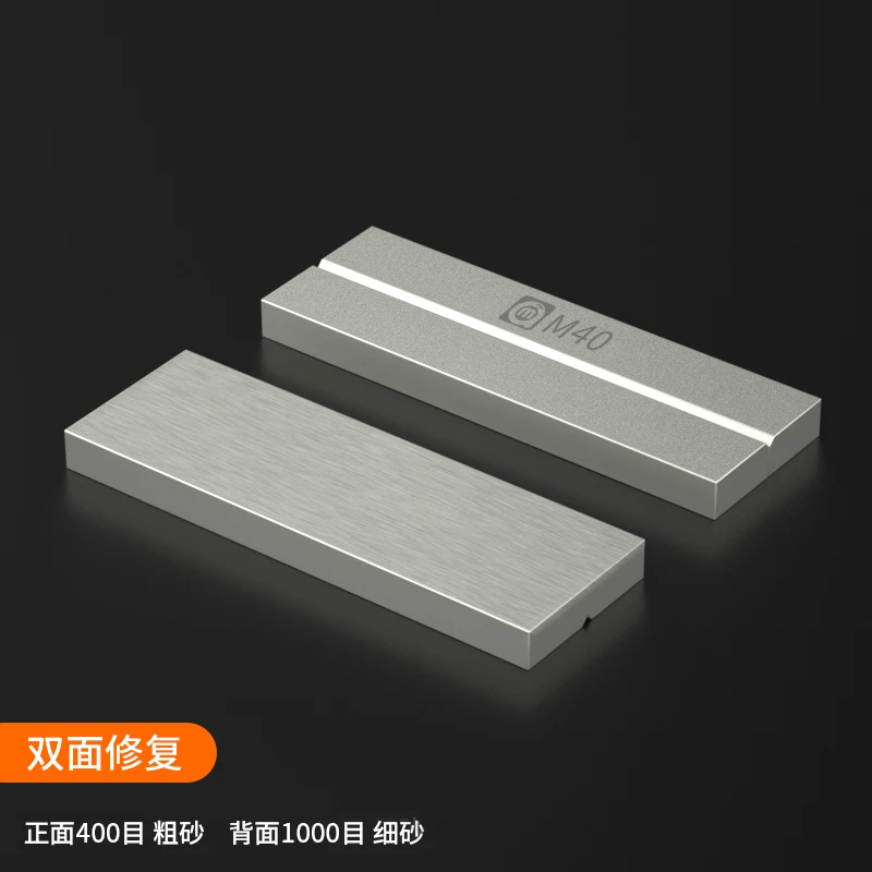 دعوى إلى AMAOE Amao Yixiu/الصلب طحن/الملقط إصلاح/شفرة/سبيكة لحام رئيس/طحن تصحيح/الوجهين اثنين شبكة