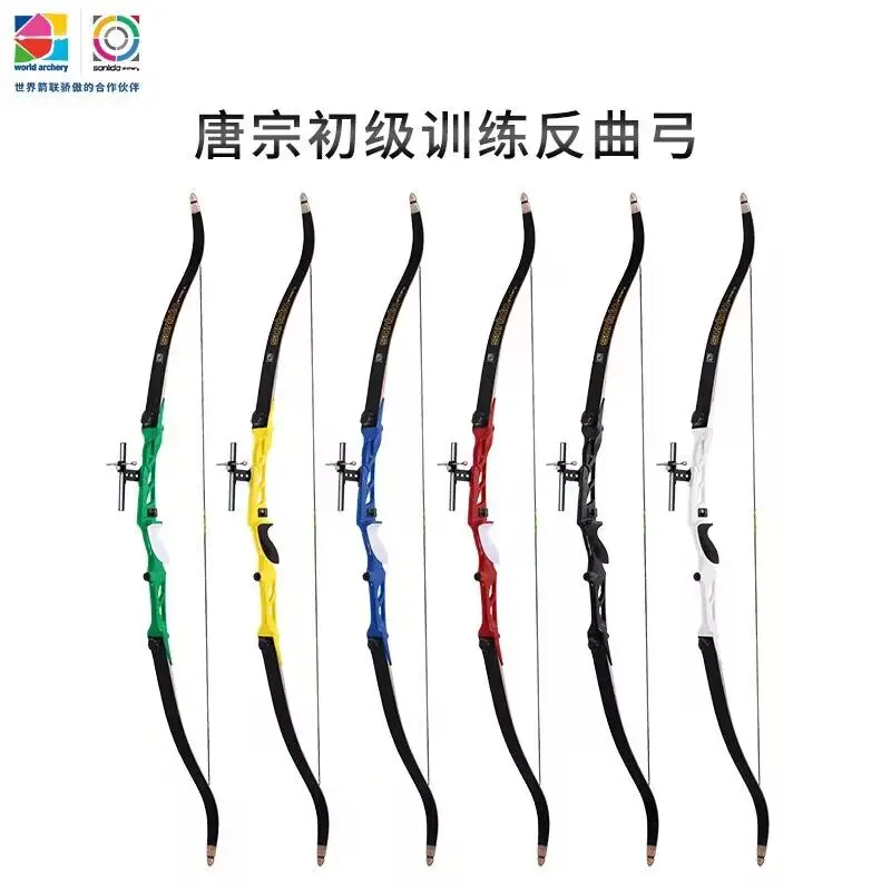 

66''68''70'' Sanlida 16-40Lbs Archery Beginner Recurve Bow Tangzong Left/Right Hand Bow Practice Bow Youth Bow Hunting Shooting