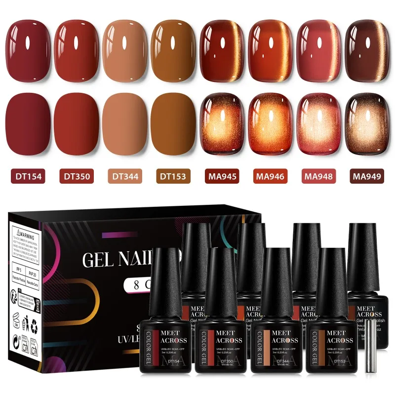

9pcs Brown Series Magnetic Gel & Color Gel Nail Polish Set With Magnetic Rod Semi Permanent Soak Off UV LED Gel Varnish Nail Art