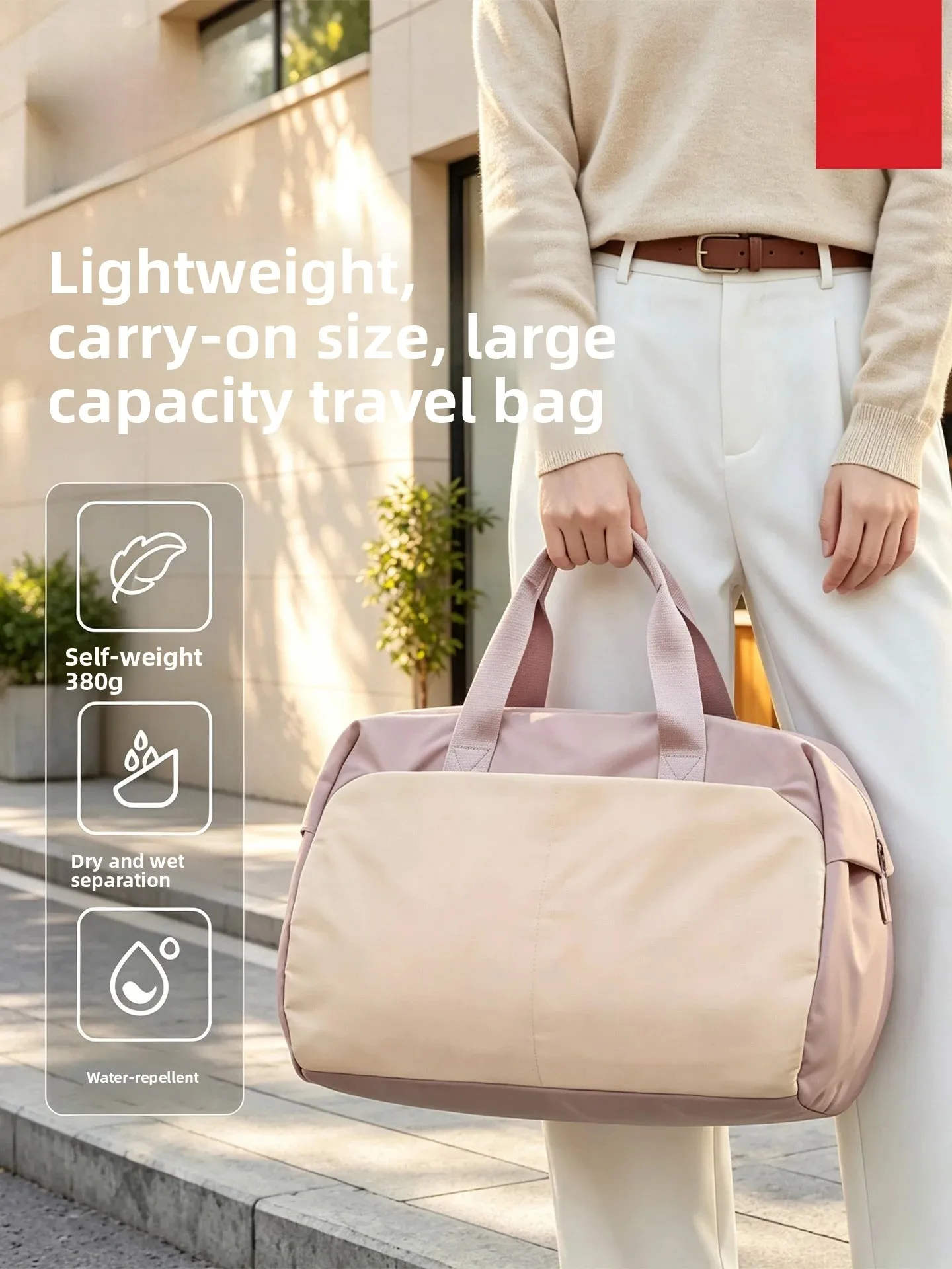 sac-de-voyage-pour-femmes-leger-grande-capacite-compartiment-separe-pour-vetements-secs-et-humides-sac-de-rangement-portable-pour-courts-sejours-tendance-et-a-la-mode-en-oxford