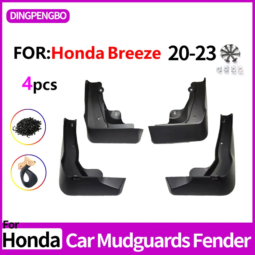 Mudflaps Mudguards Fit for Honda Breeze 2019-2023 Mudguards Tire Fenders Mud Flaps Wheel Guards Accessories 4x Tyre