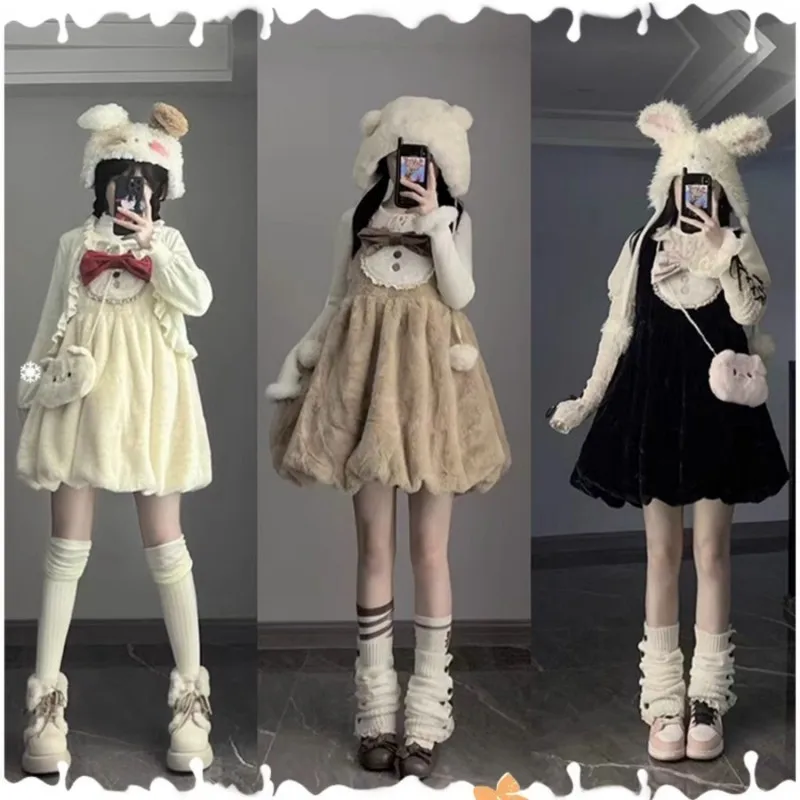 

Kawaii Plush Lolita Girls JSK Dress Sleeveless Knee Length Plush Pod Dress Bow Tie Woman Autumn Winter Lolita Costume