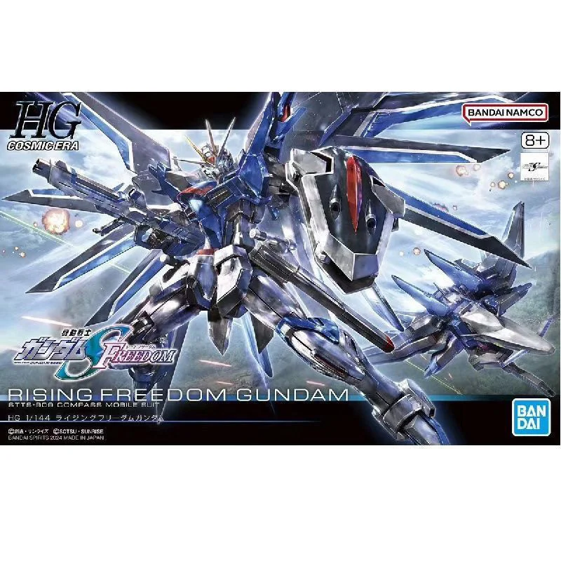 

Bandai Hg 1/144 Fly RISING FREEDOM Gundam SEED Theater Edition аниме персонаж экшн в сборе модель игрушка мальчик подарок оригинал