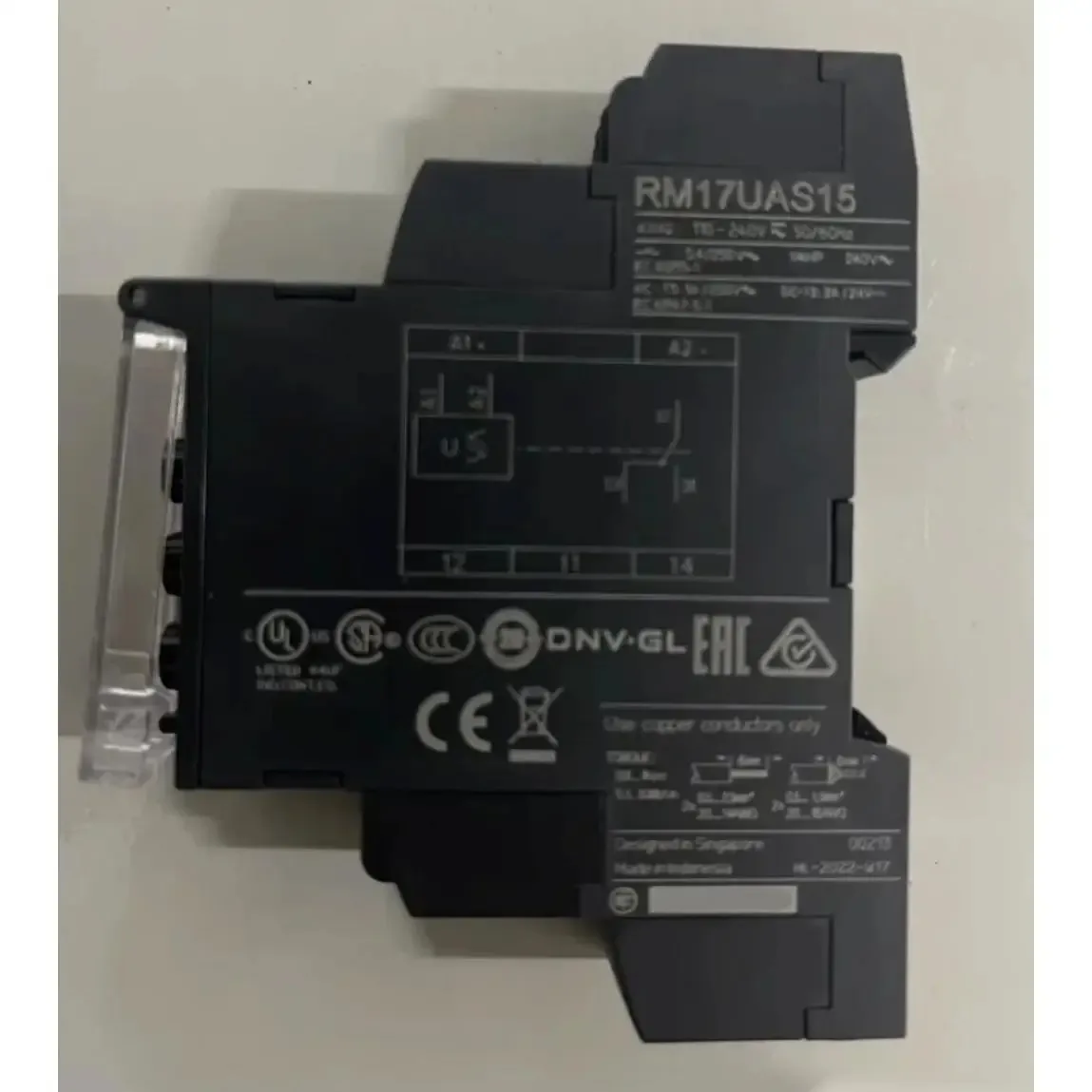 

Реле контроля напряжения SX RM17UAS15 с автономным питанием