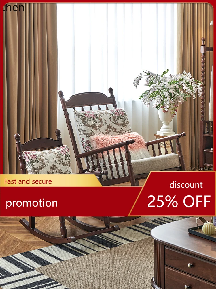 

HT recliner adult balcony household leisure chair adult sofa living room solid wood chair