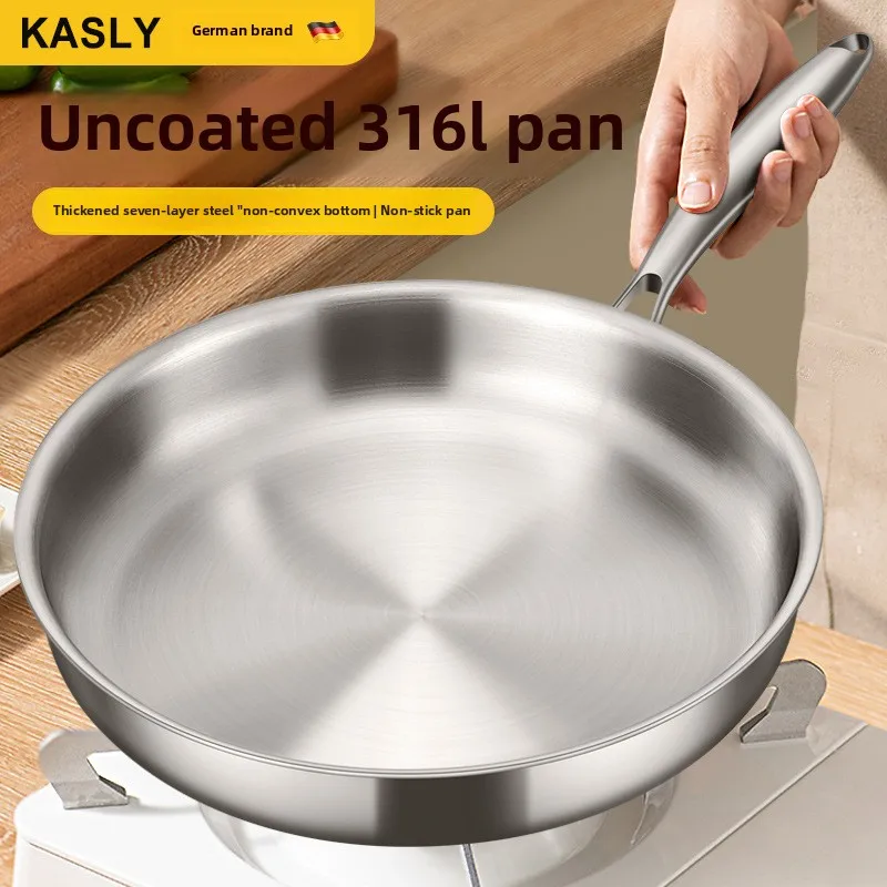 German Uncoated Stainless Steel Pan 316L Food Grade Household Gas Induction Cooker Special Non Stick Pan Frying Pan