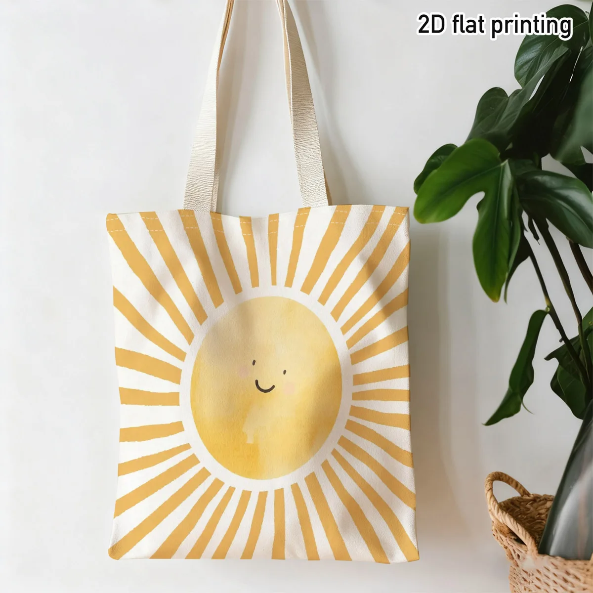 Durable Tote Bag Featuring a 2D Flat Design of a Cheerful Sun in Watercolor Style, with Double-Sided Prints of a Cute Tote Bag