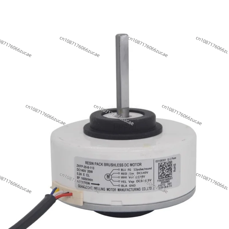 New Frequency Conversion Air Conditioning DC Indoor Motor Fan Voltage 110V-140V ZKFP-20-8-113