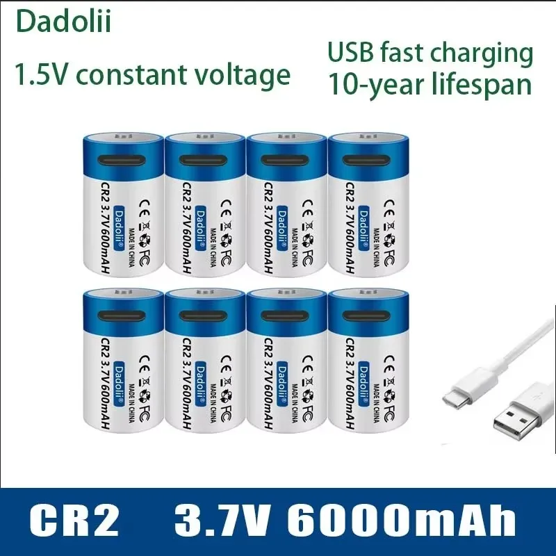 بطارية شحن سريع USB CR2 3.7 فولت 600 مللي أمبير في الساعة هي بطارية ليثيوم قابلة لإعادة الشحن، مناسبة لكاميرات GPS والأجهزة الطبية