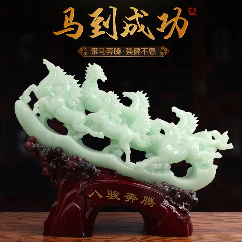 Zhaocaima Decoration, Living Room, Wine Cabinet, Home Decoration Decoration, Relocation, Shop Opening, Gift Crafts