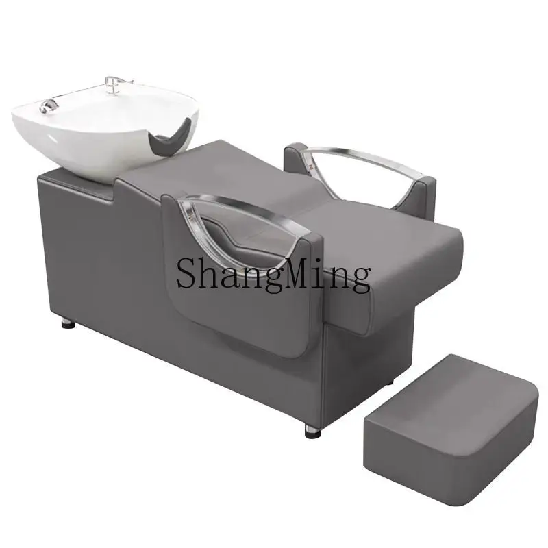 

LXY Internet celebrity shampoo bed barber shop special semi-reclining punch bed with pedal