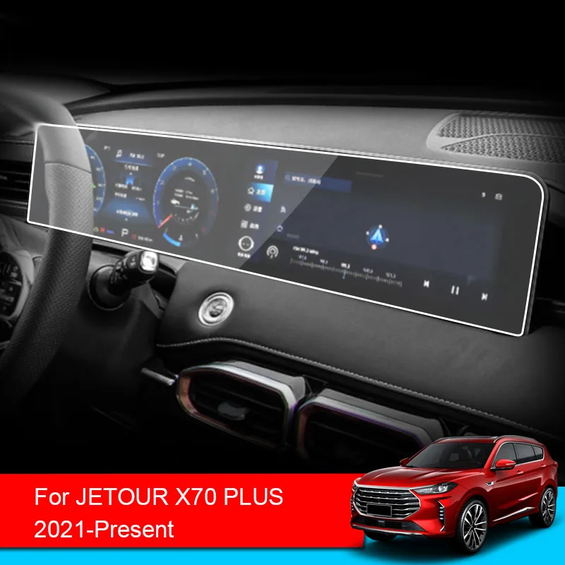 Car GPS Navigation Screen Protect Glass Film For JETOUR X70 PLUS 2021-2025 Dashboard Display Tempered Sticker Auto Accessories