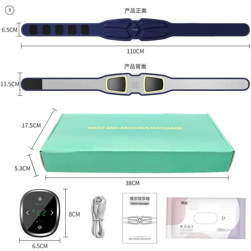 

HOT SALE New EMS Pulse Waist Massager Hot Compress Fat Burning Waist Belt Lazy Fitness Massage Belt Household Waist Protection