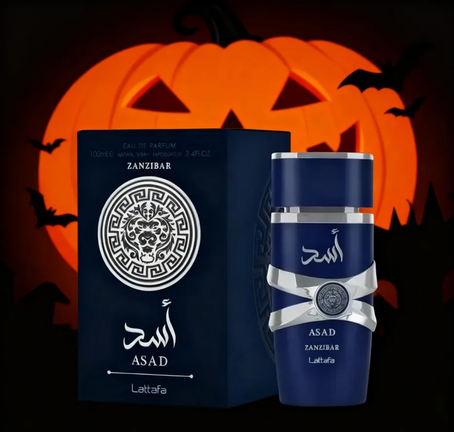 

Духи ведьмы на Хэллоуин LATTAFA — соленый сладкий и дымчатый аромат с лавандой ирисом