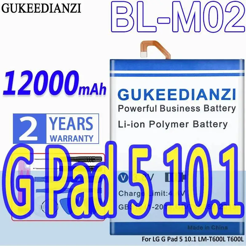 

Tablet Battery High-Efficiency BL-M02 For LG G Pad 5 10.1 LM-T600L T600L Premium Replacement 12000Mah